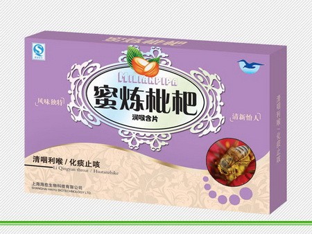 点击放大 蜜炼枇杷润喉片