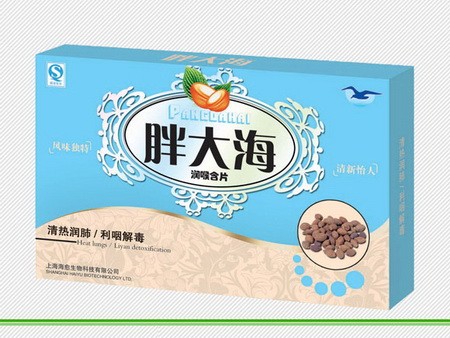 胖大海润喉含片 