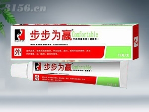 步步主赢软膏 步步主赢软膏