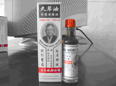 点击大放