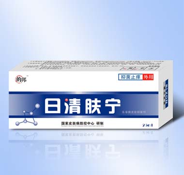 日清肤宁 