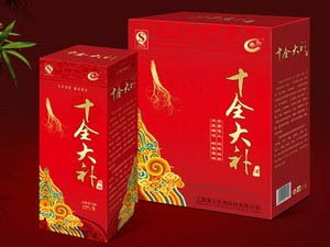 十全大补酒 