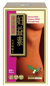 点击大放