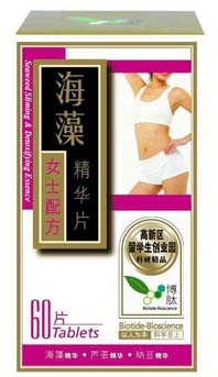 点击大放