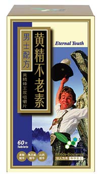点击大放