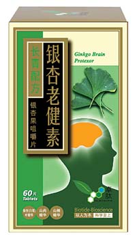 点击大放
