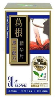 点击大放