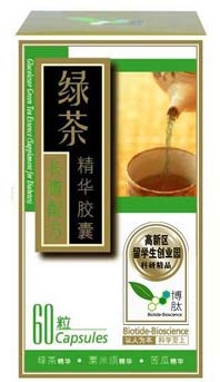 点击大放