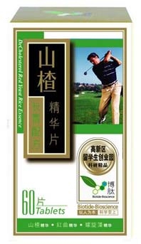 点击大放