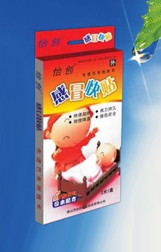 点击放大 怡创感冒快贴 感冒贴