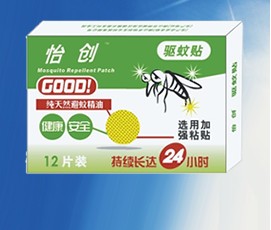 点击大放