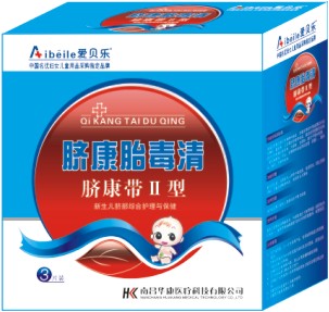 点击大放