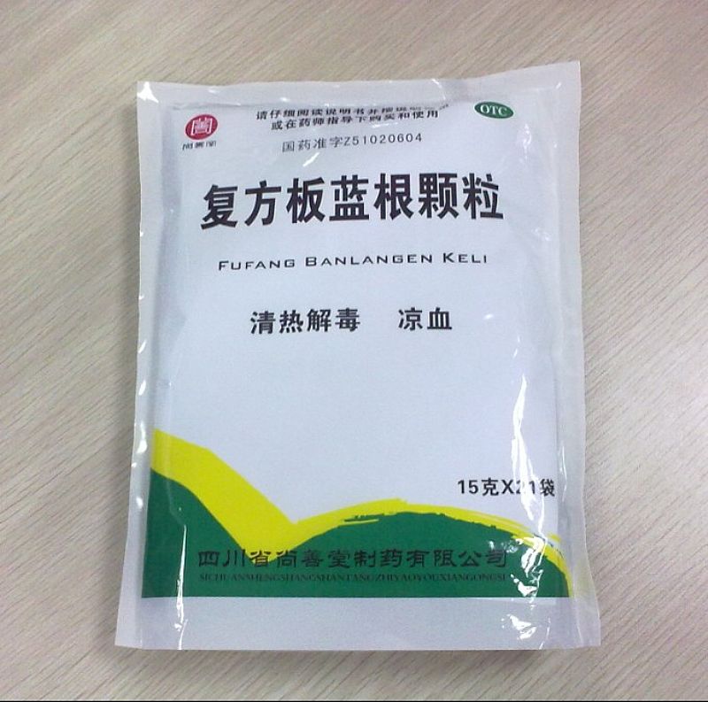 点击大放