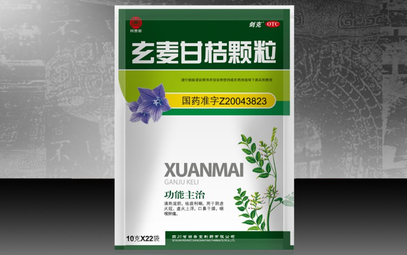 点击大放