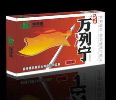 点击大放