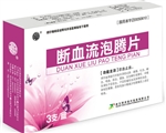 点击大放