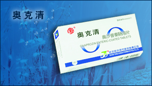 点击大放