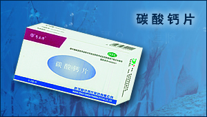 点击大放