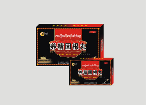 点击大放