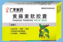 点击大放