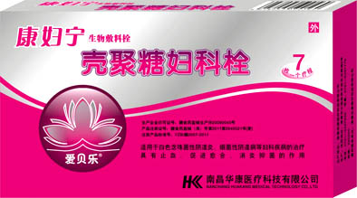 点击大放