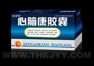 点击大放