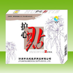 点击大放