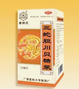 点击大放