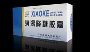 点击大放