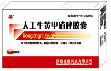 点击大放