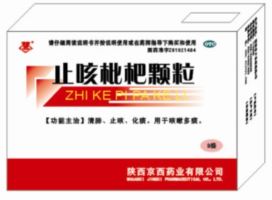 点击大放