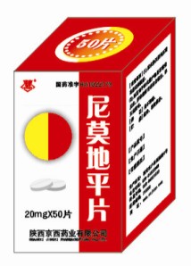 点击大放