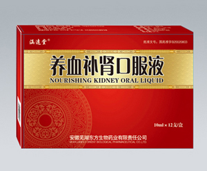 点击大放