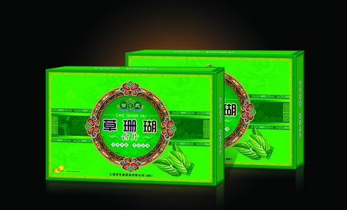 点击放大 草珊瑚含片 仿古 草珊瑚含片 仿古