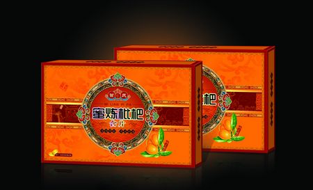 点击放大 蜜炼枇杷含片 仿古 蜜炼枇杷含片 仿古