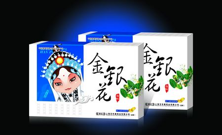 点击放大 金银花含片 现代 金银花含片 现代
