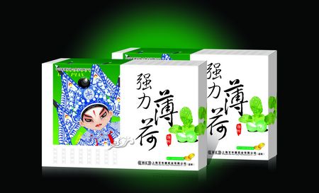 点击放大 强力薄荷含片 现代 强力薄荷含片 现代