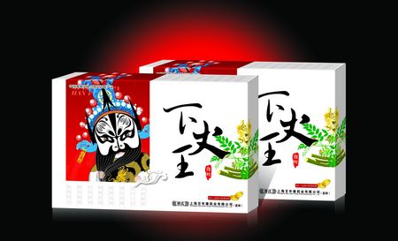 点击放大 下火王含片 现代 下火王含片 现代