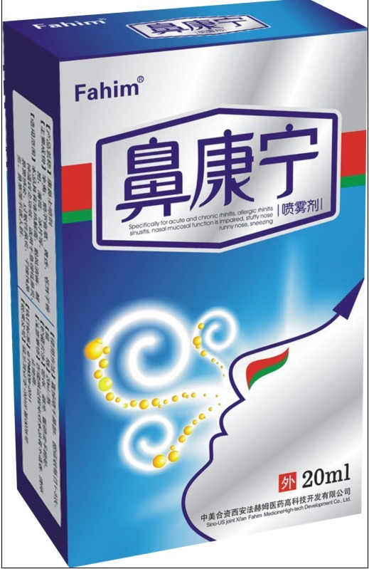 点击大放
