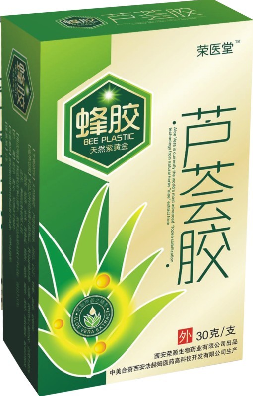 点击大放