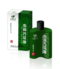 点击放大 伤科万花油 伤科万花油