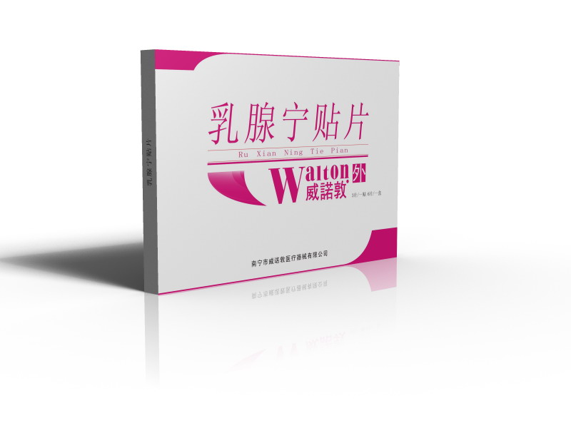 点击大放