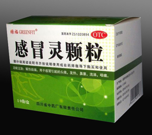 点击放大 感冒灵颗粒