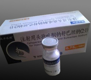 点击放大 注射用头孢哌酮钠舒巴坦钠(2:1)