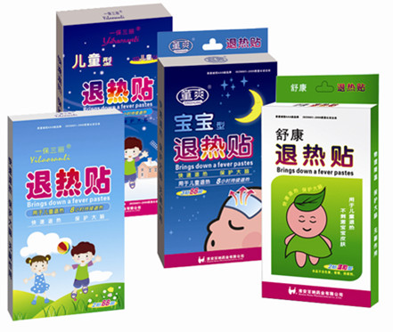 一保三丽退热贴 
