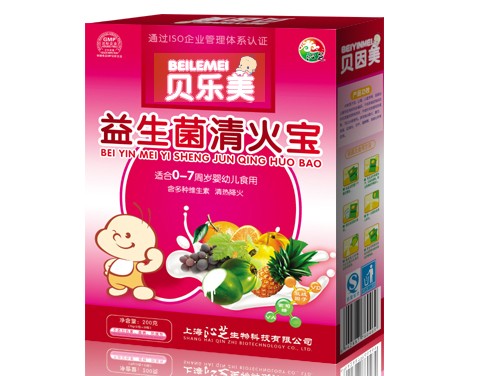 28益生菌清火宝 