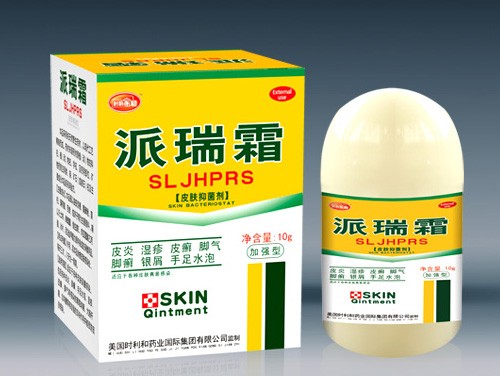 38派瑞霜 