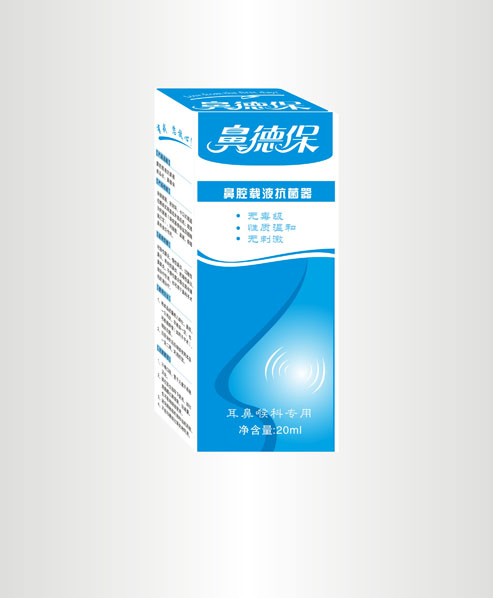 点击放大 鼻腔载液抗菌器 (鼻德保)