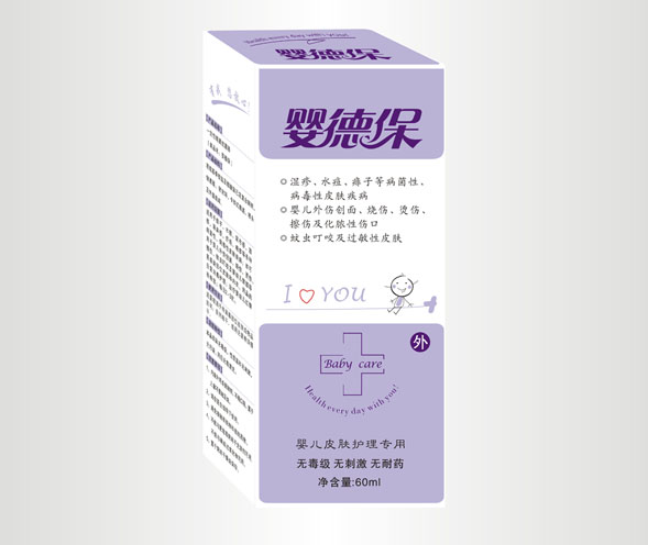点击放大 皮肤载液抗菌器 (婴德保)