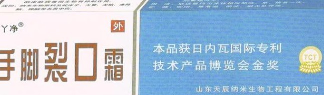 点击大放